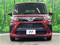 2022 Daihatsu Daihatsu Others