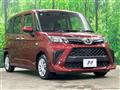 2022 Daihatsu Daihatsu Others