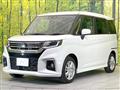 2024 Mitsubishi Delica D2