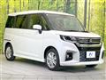 2024 Mitsubishi Delica D2