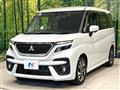 2023 Mitsubishi Delica D2