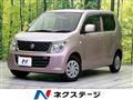 2015 Suzuki Wagon R