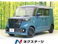 2023 Suzuki Suzuki Others