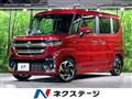 2024 Suzuki Suzuki Others