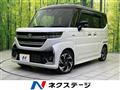 2024 Suzuki Suzuki Others