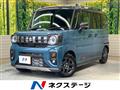 2024 Suzuki Suzuki Others