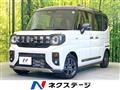 2024 Suzuki Suzuki Others