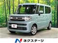 2025 Suzuki Spacia