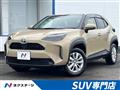 2022 Toyota Yaris Cross