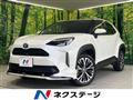 2020 Toyota Yaris Cross