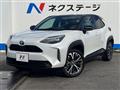 2023 Toyota Yaris Cross