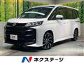 2022 Toyota Noah