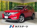 2018 Nissan X-Trail
