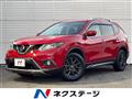 2016 Nissan X-Trail