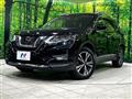 2020 Nissan X-Trail