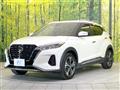 2020 Nissan KIX