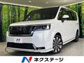 2023 Honda Step WGN