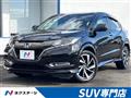 2017 Honda VEZEL