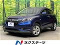 2014 Honda VEZEL