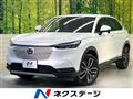 2021 Honda VEZEL