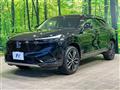 2023 Honda VEZEL
