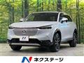 2023 Honda VEZEL