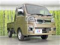 2023 Daihatsu Hijet Truck