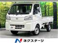 2023 Toyota PIXIS TRUCK