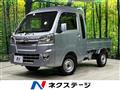 2019 Daihatsu Hijet Truck
