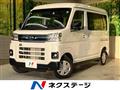 2024 Daihatsu Atrai