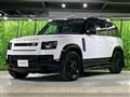 2024 Land Rover Defender
