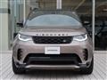 2021 Land Rover Discovery
