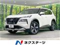 2022 Nissan X-Trail