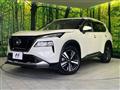 2023 Nissan X-Trail