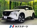 2023 Nissan X-Trail