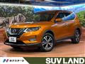 2018 Nissan X-Trail