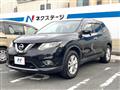 2015 Nissan X-Trail