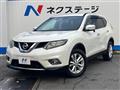 2016 Nissan X-Trail