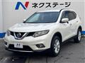 2016 Nissan X-Trail