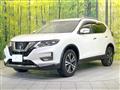 2020 Nissan X-Trail
