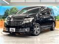 2010 Nissan Elgrand