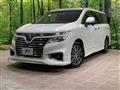 2015 Nissan Elgrand