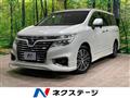 2015 Nissan Elgrand