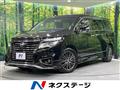 2017 Nissan Elgrand