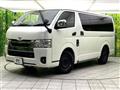 2022 Toyota Hiace Van