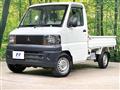 2007 Mitsubishi Minicab Truck