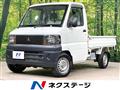 2007 Mitsubishi Minicab Truck