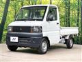 2007 Mitsubishi Minicab Truck