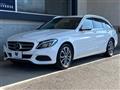 2015 Mercedes-Benz Mercedes-Benz Others