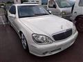 2002 Mercedes-Benz S-Class